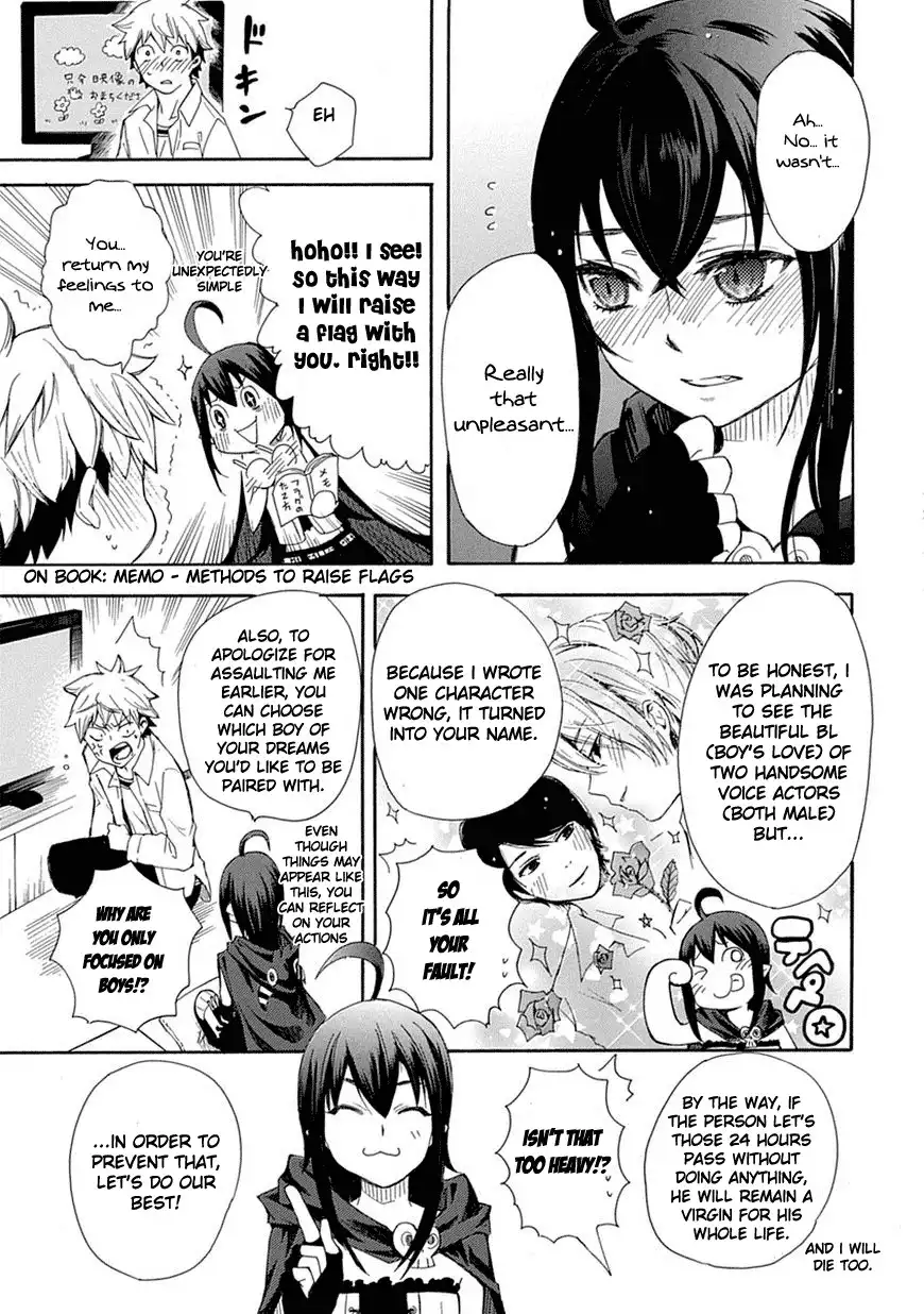 Renai Boukun Chapter 1 14